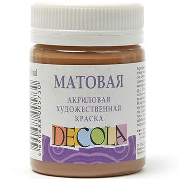 Акрил Decola 50мл матовый коричневый светлый Арт.14328426
