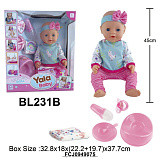 Пупс Yale Baby 45 см.с аксесс в кор. BL231B
