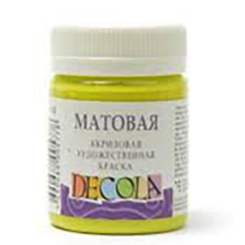 Акрил Decola 50мл матовый лайм Арт. 14328734