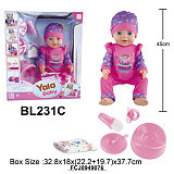 Пупс Yale Baby 45 см.с аксесс в кор. BL231C