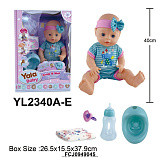 Пупс Yale Baby 40 см. а сксесс. в кор. BL2340A-E